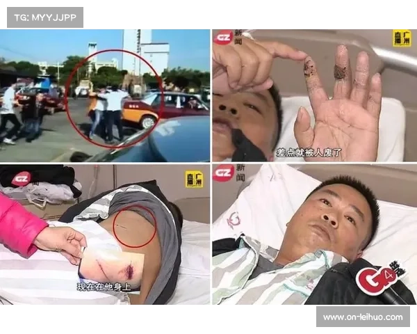 杰伦父亲案监控曝光停车场冲突升级持刀血案细节引关注 杰伦父亲案监控曝光停车场冲突升级持刀血案细节引关注