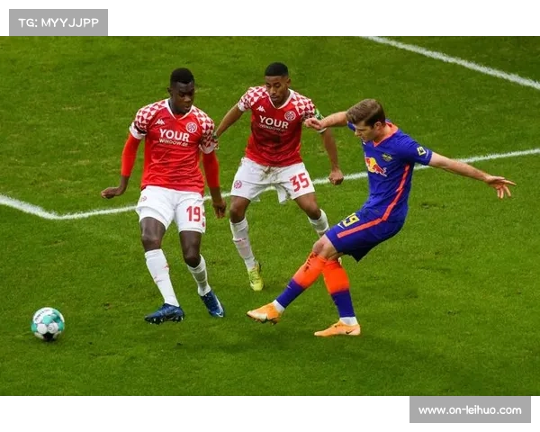 高压逼抢战术失效案例:莱比锡被美因茨逆转的体能临界点 高压逼抢战术失效案例:莱比锡被美因茨逆转的体能临界点